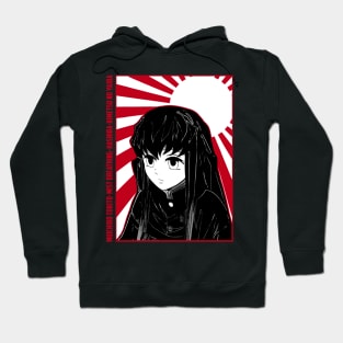 Muichiro 9 Hoodie